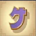 J symbol in Revenge of the Daimyo slot