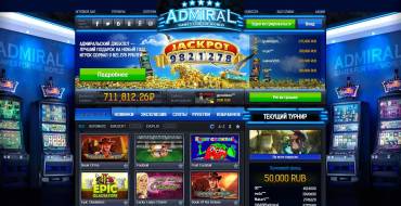 100% up to £200 + 40 free spins in Admiral: 