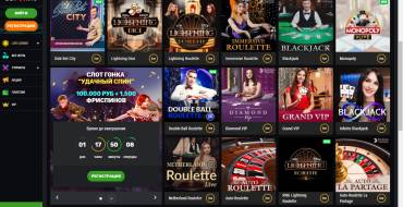 Betamo Casino: Live casino Betamo