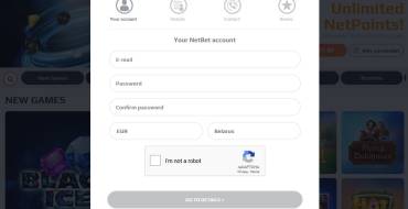 NetBet сasino: Registration form