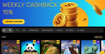 RocketPlay Casino: Website