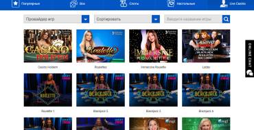 Slottica casino: Slottica Live Casino