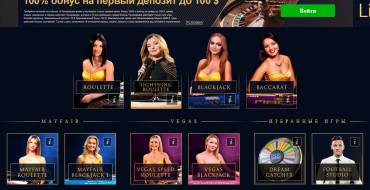 William Hill casino: Live games