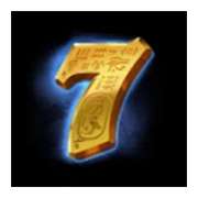 7 symbol in Legendary Treasures slot