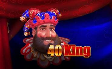 40 King slot (Canada)