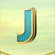 J symbol in Koi Princess slot