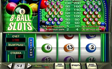 8-Ball Slots slot (Canada)