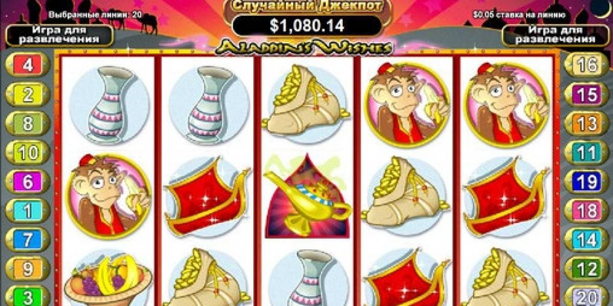 Aladdin’s Wishes slot (Canada)