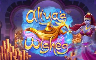 Aliya’s Wishes slot (Canada)