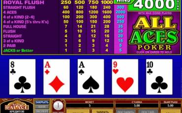 All Aces online