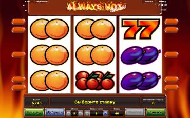 Always Hot Deluxe slot (Canada)