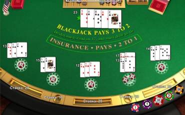 American Blackjack slot (Canada)