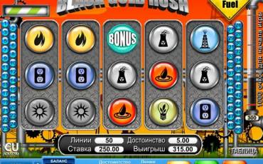 Black Gold Rush slot (Canada)