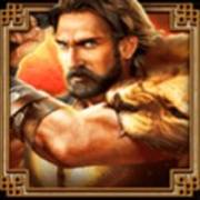 Book Of Hercules – A Legendary Quest: Hercules