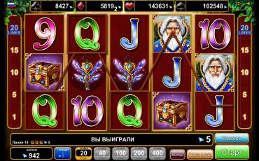 Book of Magic slot (Canada)