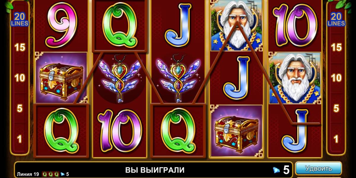 Book of Magic slot (Canada)