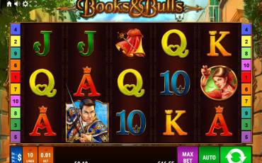 Books and Bulls slot (Canada)