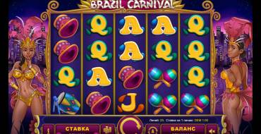 Brazil Carnival: Slot machine