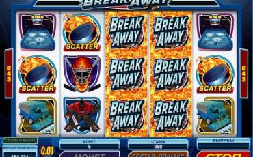 Break Away slot (Canada)