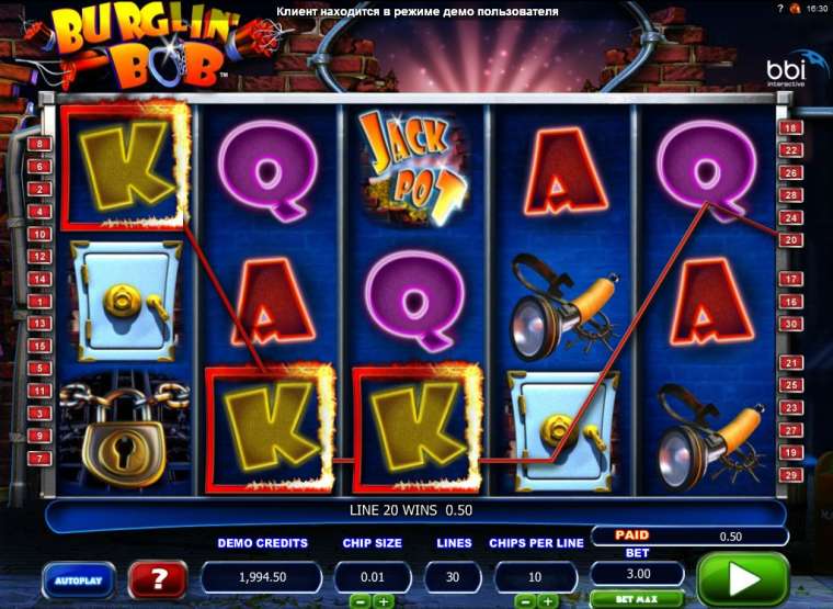 Free Play Microgaming online