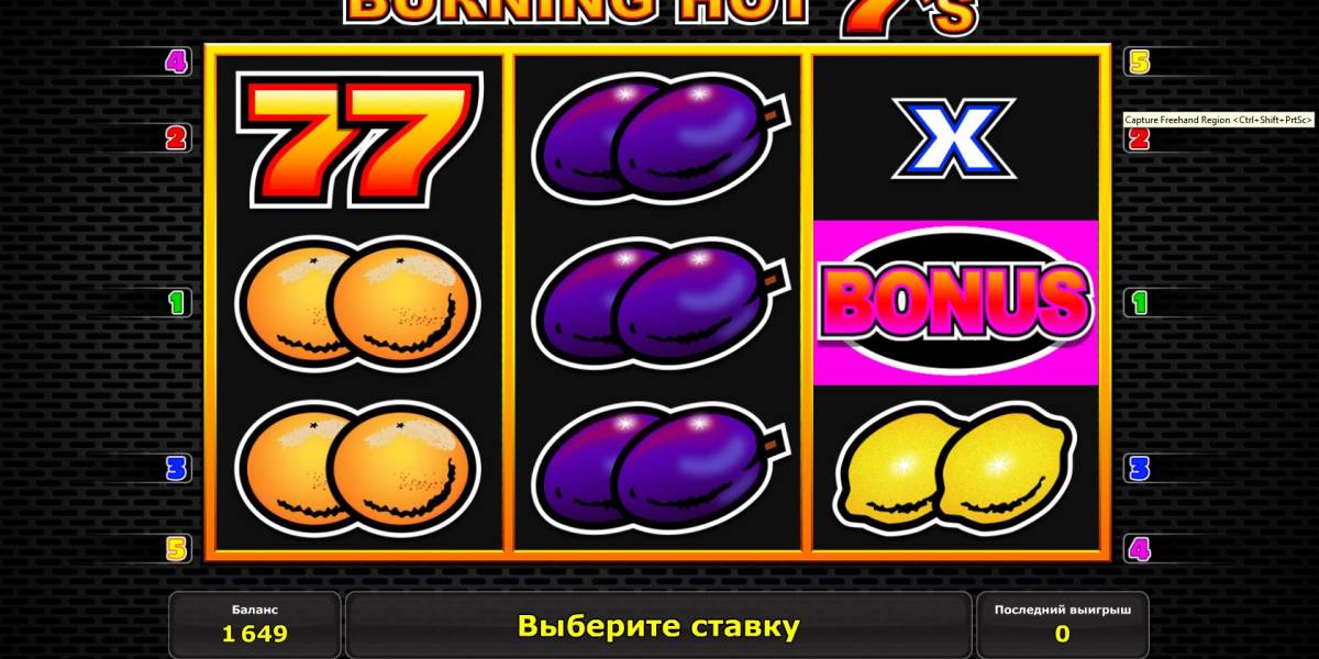 Burning Hot 7’s slot (Canada)