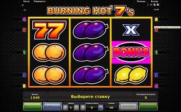 Burning Hot 7’s slot (Canada)