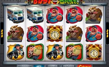 Bust the Bank slot (Canada)