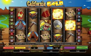 California Gold slot (Canada)