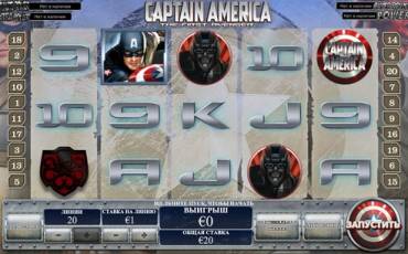 Captain America – The First Avenger slot (Canada)