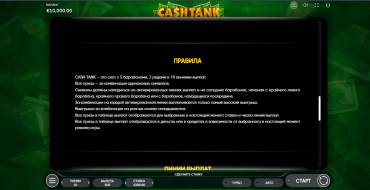 Cash Tank: Rules