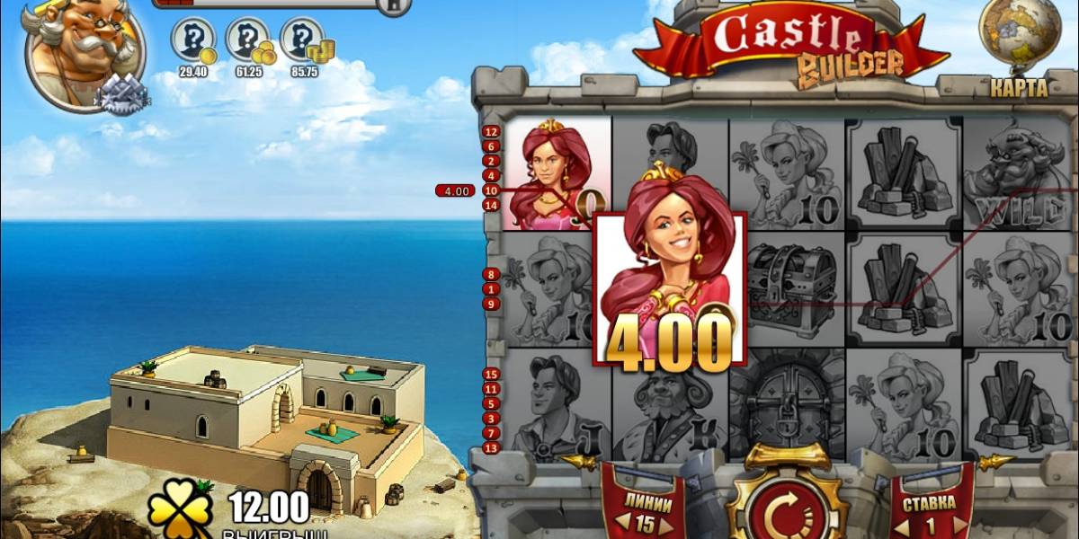 Castle Builder slot (Canada)