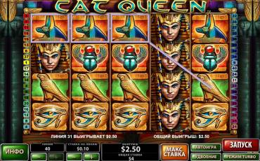 Cat Queen slot (Canada)