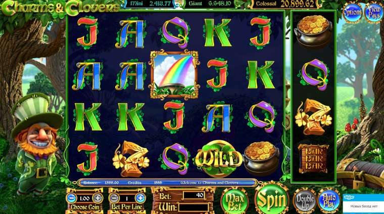 Play Charms and Clovers slot CA