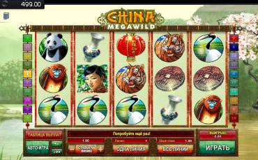 China Mega wild slot (Canada)