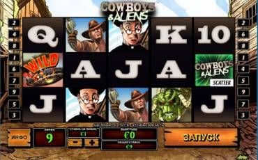 Cowboys & Aliens slot (Canada)