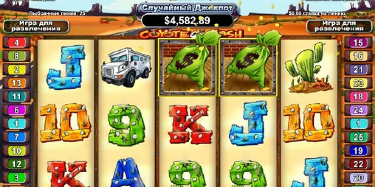 Coyote Cash slot (Canada)