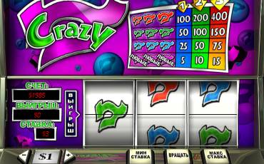 Crazy 7 slot (Canada)