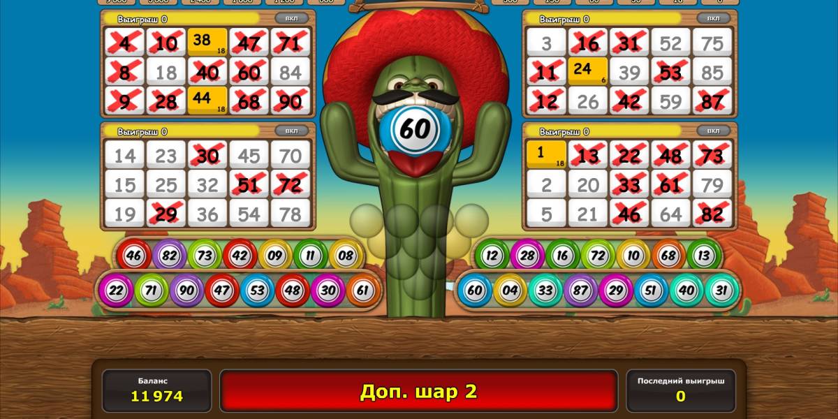 Crazy Cactus Bingo slot (Canada)