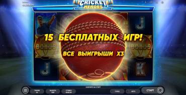 Cricket Heroes: Free spins and/or respins