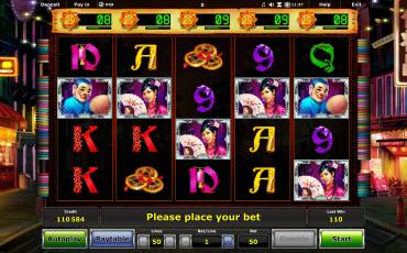 Dancing Dragon slot (Canada)