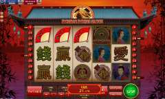 Play Double Bonus Slots