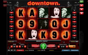 Downtown slot (Canada)