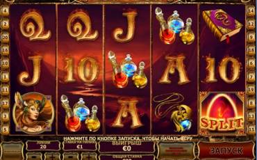 Dragon Kingdom slot (Canada)