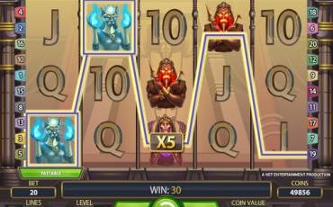 Egyptian Heroes slot (Canada)