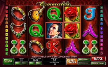 Esmeralda slot (Canada)