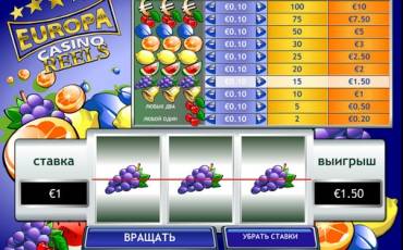 Europa Casino Reels slot (Canada)