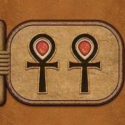 Eye of Horus: Rise of Egypt: Sign 1