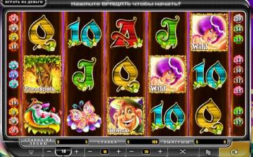 Fairytale Forest slot