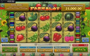 Farmslot slot (Canada)