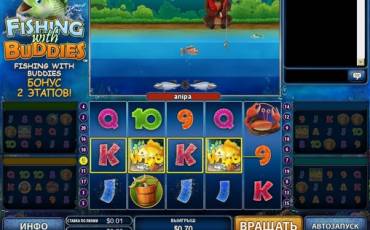 Fishing with Buddies slot (Canada)